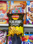 Lays - Roasted Chicken Wing