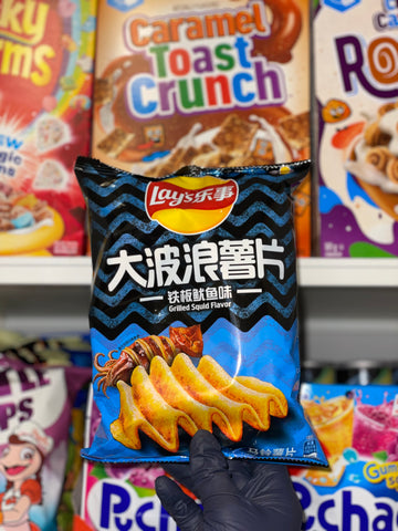Lay’s - BBQ Grilled Squid