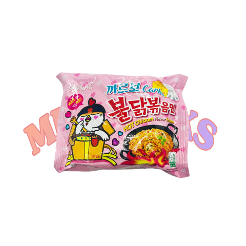Samyang - Buldak Spicy Chicken (1x pack)