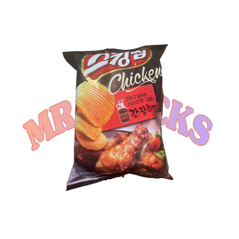 Soy Sauce Chicken Chips ( Asia)